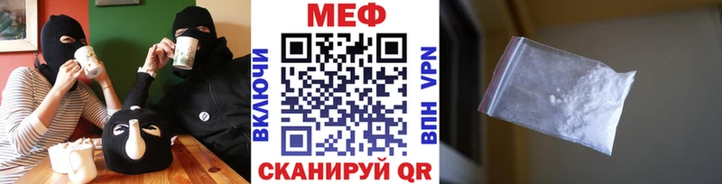 Магазин наркотиков Раменское COCAIN  Гашиш 