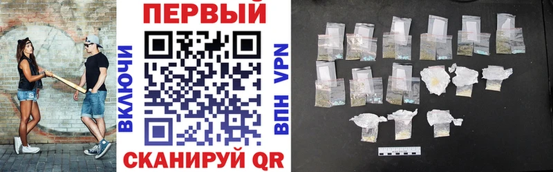 маркетплейс наркотические препараты  Раменское  Amphetamine Premium 
