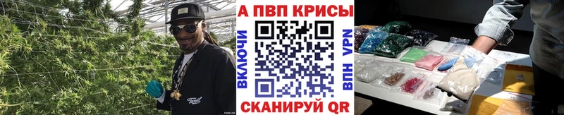 где купить наркоту  Раменское  Альфа ПВП кристаллы 