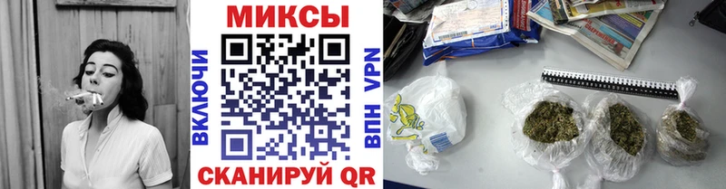 цена наркотик  Раменское  OMG зеркало  Бутират BDO 