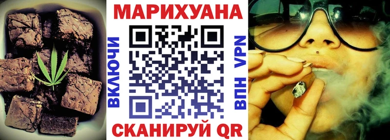 hydra онион Раменское Еда ТГК конопля