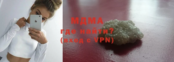 марки nbome Алексин