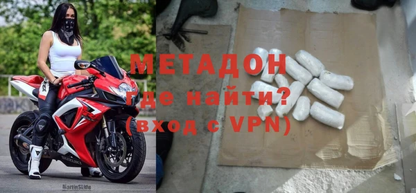 сатива Алзамай