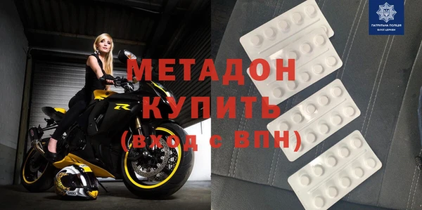 сатива Алзамай