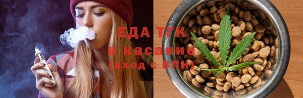 сатива Алзамай