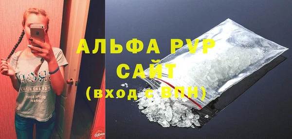 сатива Алзамай