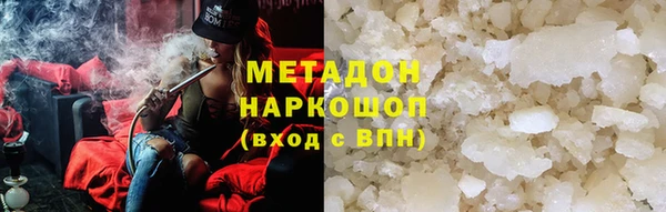сатива Алзамай