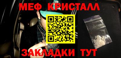 кокаин Тула