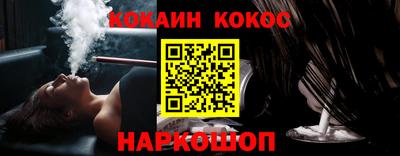 прущие крисы Туймазы