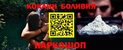 прущие крисы Туймазы