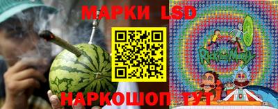 первитин Тулун