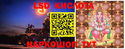 прущие крисы Туймазы