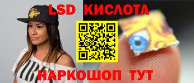 первитин Тулун