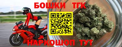 кокаин Тула