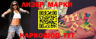 прущие крисы Туймазы