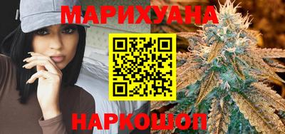прущие крисы Туймазы