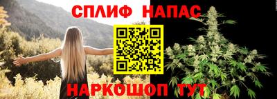 прущие крисы Туймазы