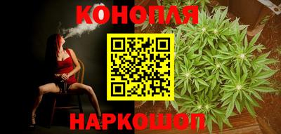 первитин Тулун