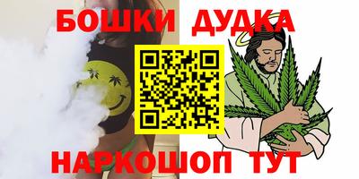 прущие крисы Туймазы
