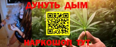 первитин Тулун