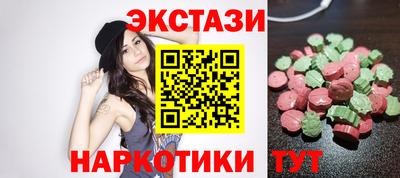 прущие крисы Туймазы