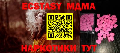 кокаин Тула