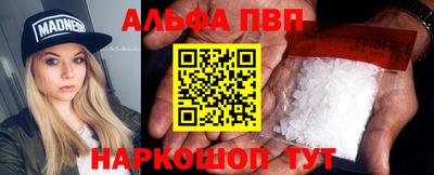 прущие крисы Туймазы