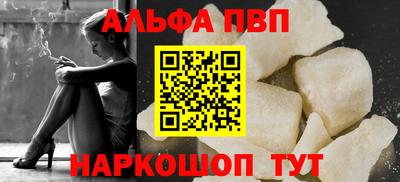 прущие крисы Туймазы