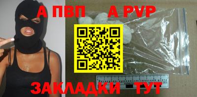 прущие крисы Туймазы