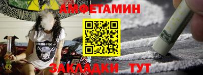 кокаин Тула