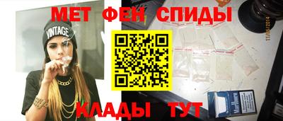 прущие крисы Туймазы