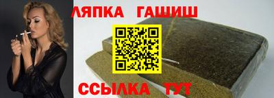 кокаин Тула
