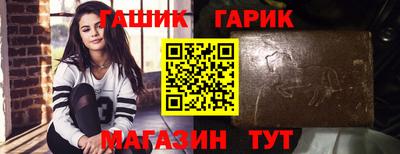 прущие крисы Туймазы