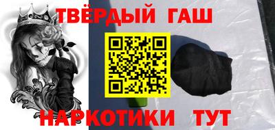 кокаин Тула