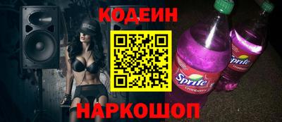 прущие крисы Туймазы