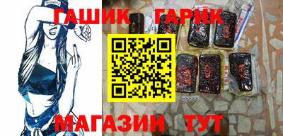 кокаин Тула