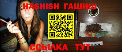 прущие крисы Туймазы