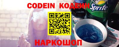 прущие крисы Туймазы