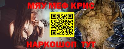 кокаин Тула