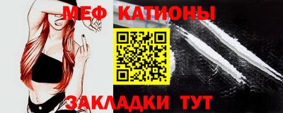 кокаин Тула