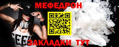 кокаин Тула