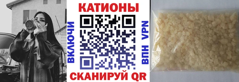 сайты даркнета какой сайт  Раменское  Мефедрон кристаллы 