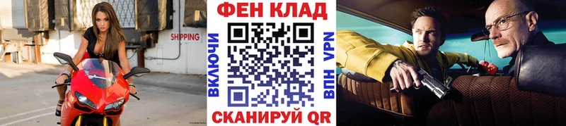 Метамфетамин мет Раменское