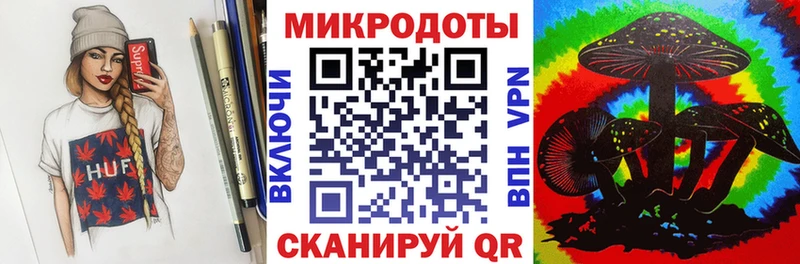 Псилоцибиновые грибы Psilocybe  Раменское 